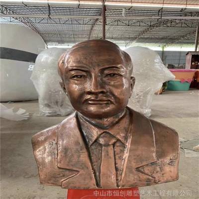 广西玻璃钢孔子人物雕塑 校园园林景观雕塑制作厂家