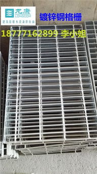 广西柳州镀锌钢格栅5公分钢格栅 广西南宁玻璃钢化粪池制造厂 雨水收集系统 玻璃钢化粪池 不