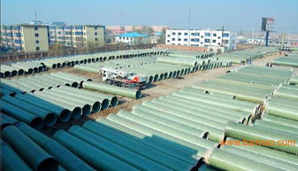 广西玻璃钢管供应商 南宁丹威钢管贸易,广西玻璃钢管供应商 南宁丹威钢管贸易生产厂家,广西玻璃钢管供应商 南宁丹威钢管贸易价格