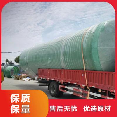 一体化泵站|广西省贺州市|八步|昭平|北海|河池|梧州|玉林|贵港(更新时间:2025-07-16 05:17:55)