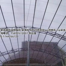  昆山鑫新彩钢瓦厂 主营 彩钢瓦 夹心板 透明瓦