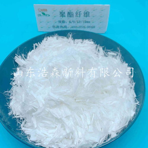 生产基地广西省抗裂纤维