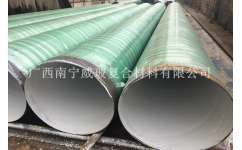 广西钠钛米玻璃钢复合管厂家直销 质量良好的钛肭米玻璃钢复合管供应信息