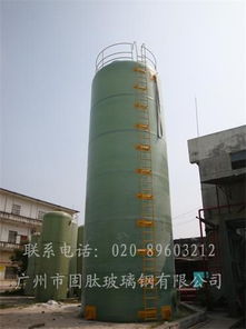 广西盐酸罐 固肽