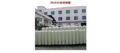 湖南 湖北 广西玻璃钢过滤器,净化水处理设备