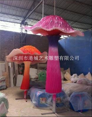 广西河池乐园美化玻璃钢蘑菇雕塑
