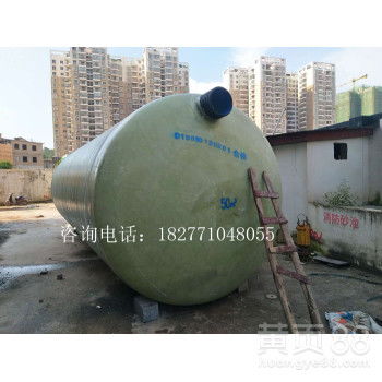 【广西梧州150方玻璃钢化粪池并联安装说明】-