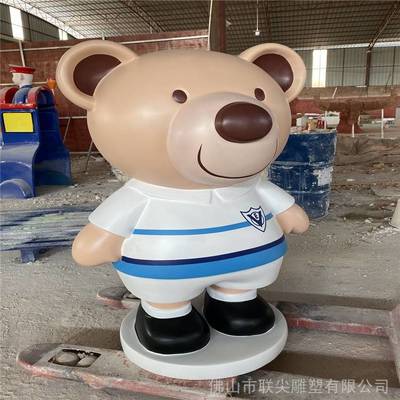 广西桂林卡通雕塑作品 卡通雕塑定做 广场气氛雕塑 联尖玻璃钢雕塑工艺