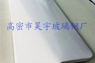 0311 山东玻璃钢外壳壳罩,潍坊玻璃钢配件加工厂,玻璃钢异形件制品定做