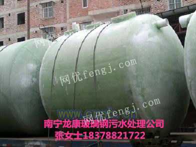 广西崇左玻璃钢污水处理设备