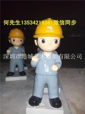 广西玻璃钢消防卡通人物雕塑 城市安全的创意守护者