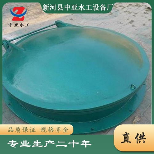 广西圆形玻璃钢拍门侧翻拍门自动拍门小型拍门中亚