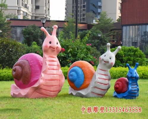 广西玻璃钢雕塑蜗牛制作厂 打造美陈新宠——植绒蜗牛的艺术魅力