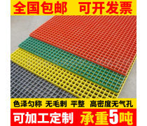 广西玻璃钢产业 优势、应用与发展前景