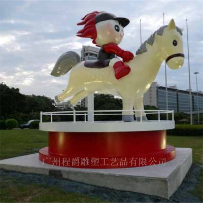 广西玻璃钢工艺新篇章 探访桂林七星大型卡通牛雕塑的专业厂商