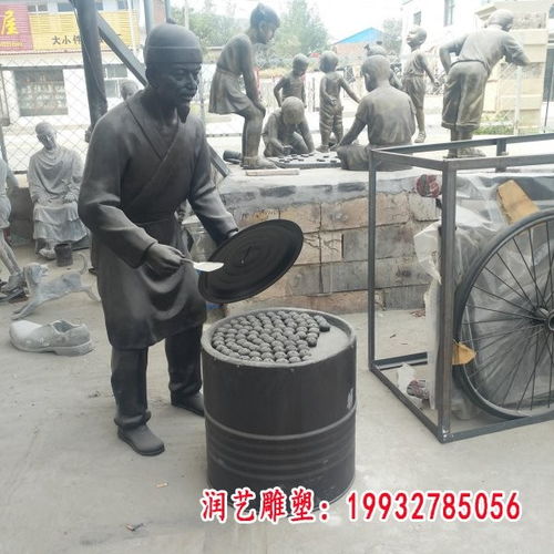 玻璃钢仿铜民俗人物雕塑 广西工艺美术的璀璨明珠